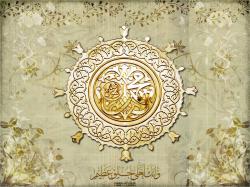 islamic wallpapers